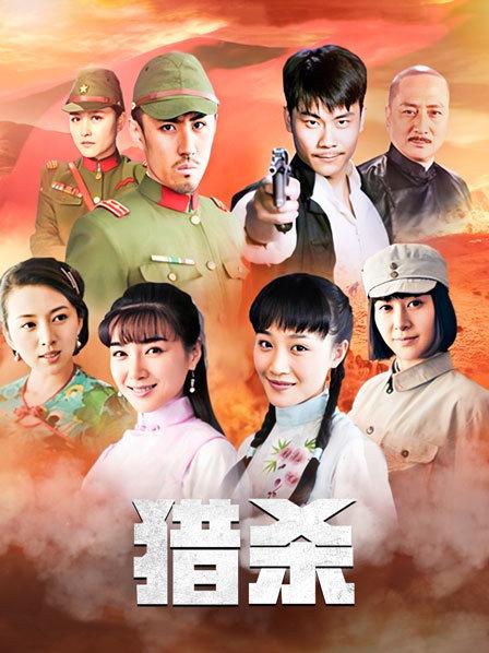 韩国极品奶模@孙乐乐(提莫 손예은 EunSora)直播资源+套图作品大合集[2909P+85V/68.9G/115sha1]