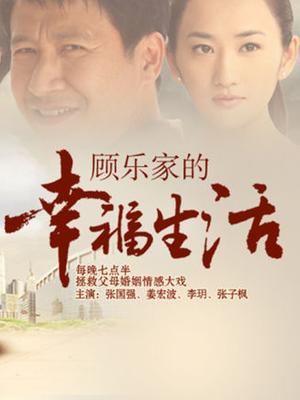 古早福利姬恶犬-花纹旗袍喷水【13P 4V】【796MB百度云】